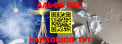 скорость mdpv Ликино-Дулёво