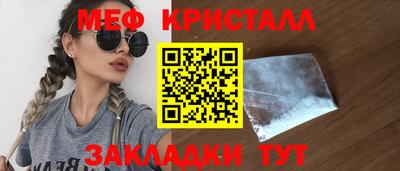 синтетический гашиш Лесосибирск