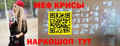 синтетический гашиш Лесосибирск