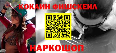 скорость mdpv Ликино-Дулёво