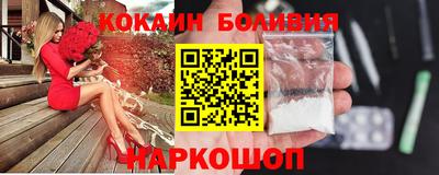 каннабис Ливны