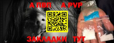 скорость mdpv Ликино-Дулёво
