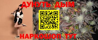 скорость mdpv Ликино-Дулёво