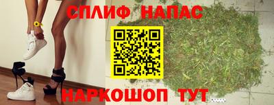 синтетический гашиш Лесосибирск