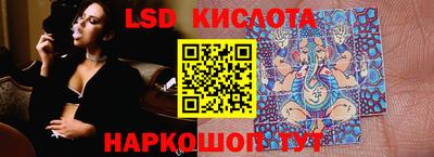 скорость mdpv Ликино-Дулёво