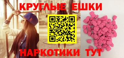 каннабис Ливны