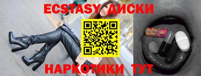 скорость mdpv Ликино-Дулёво