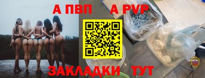 скорость mdpv Ликино-Дулёво