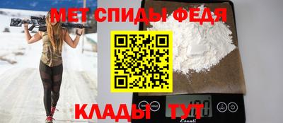 синтетический гашиш Лесосибирск