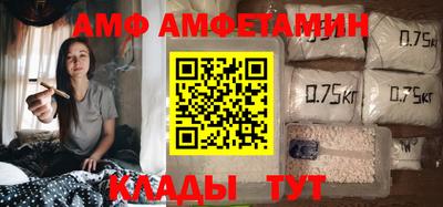 скорость mdpv Ликино-Дулёво