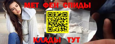 скорость mdpv Ликино-Дулёво