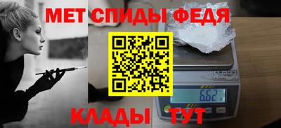 скорость mdpv Ликино-Дулёво