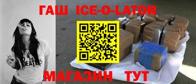 скорость mdpv Ликино-Дулёво