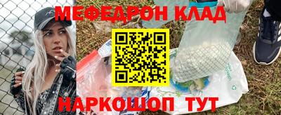 синтетический гашиш Лесосибирск