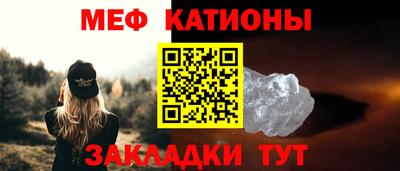 синтетический гашиш Лесосибирск
