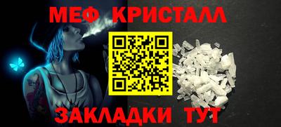 синтетический гашиш Лесосибирск
